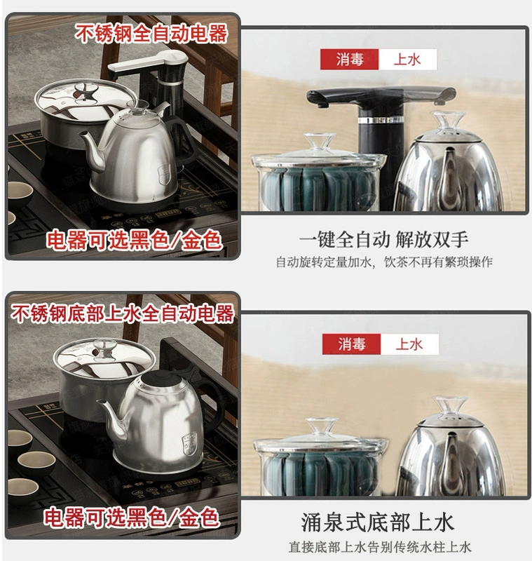 bộ bàn trà điện Di Động Bàn Trà Hộ Gia Đình Nhỏ Bàn Trà Ấm Siêu Tốc Tích Hợp Tủ Trà Xe Đẩy Gỗ Không Gỗ Ban Công Bàn Trà bộ Khay Trà khay trà điện tử
