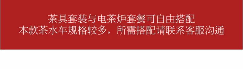 Tủ trà di động bàn trà bên tủ bàn trà gỗ nguyên khối ấm đun nước tích hợp trà bên tủ văn phòng bộ trà tủ bảo quản