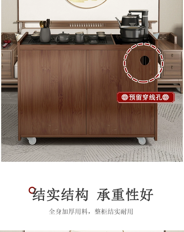 Di động bàn trà hộ gia đình bàn trà nhỏ ấm đun nước tích hợp ban công xe đẩy trà tủ bên tủ khay trà bộ trà bàn trà tròn gỗ