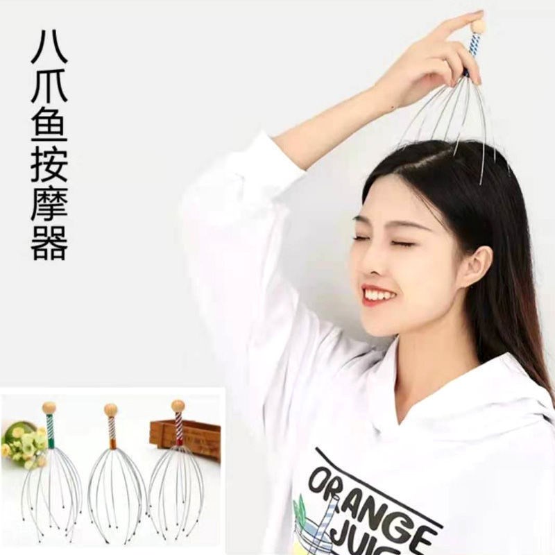 (Soul Extractor) Twelve Scratching Head Massager Head Scratching Scratching Artifact Eight Catch Fish Antiitching Artifact
