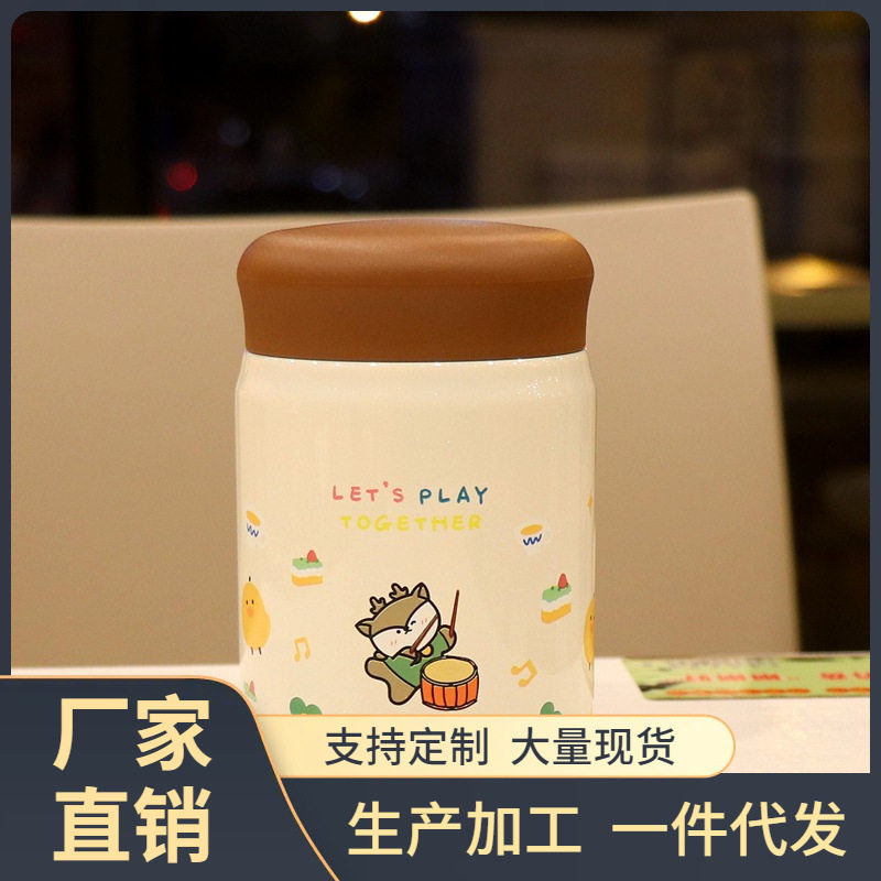 K6WY304 Stainless Steel Braised Beaker Braising Kettle Mini Vacuum Portable Child Baby Out of Small Capacity Insured-Taobao