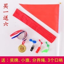 i rope fun tug-of-war competition rope r sports meeting hemp 50 meter rope non-slip parent-child retro outdoor hemp rope color rope