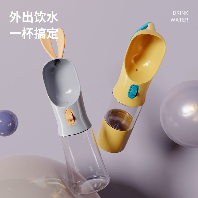 Dog water cup out for pets Kettle Portable accompanying cup Drinking water Water Feeder Water Grain Cup Water Bottle Kitty Water Dispenser 