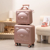 Розовое золото -20+16 дюймов