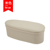 8 Use Yijia Qibao V77V80 Jiefang T suit car left elbow support door storage box telescopic armrest box l