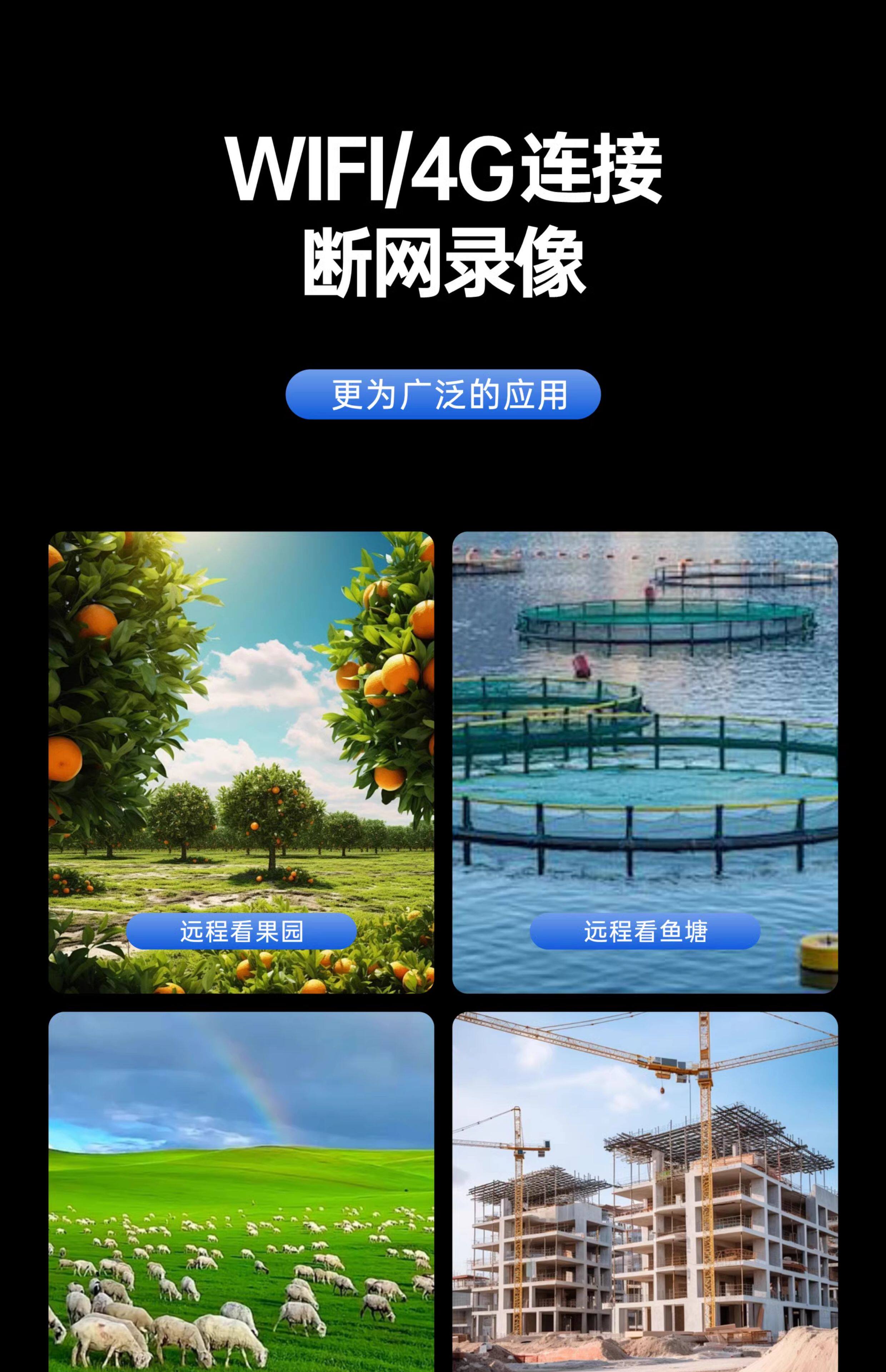 New solar floodlight strips for monitoring, outdoor street lighting, home and rural cameras, waterproof led spotlights pic 11