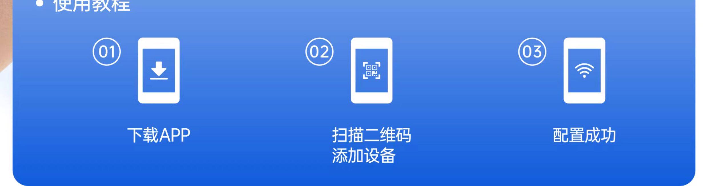 New solar floodlight strips for monitoring, outdoor street lighting, home and rural cameras, waterproof led spotlights pic 4