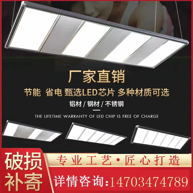 Billiard LED shadowless lamp led billiard lamp billiard lamp chandelier billiard billiard room hall lampshade black eight snooker