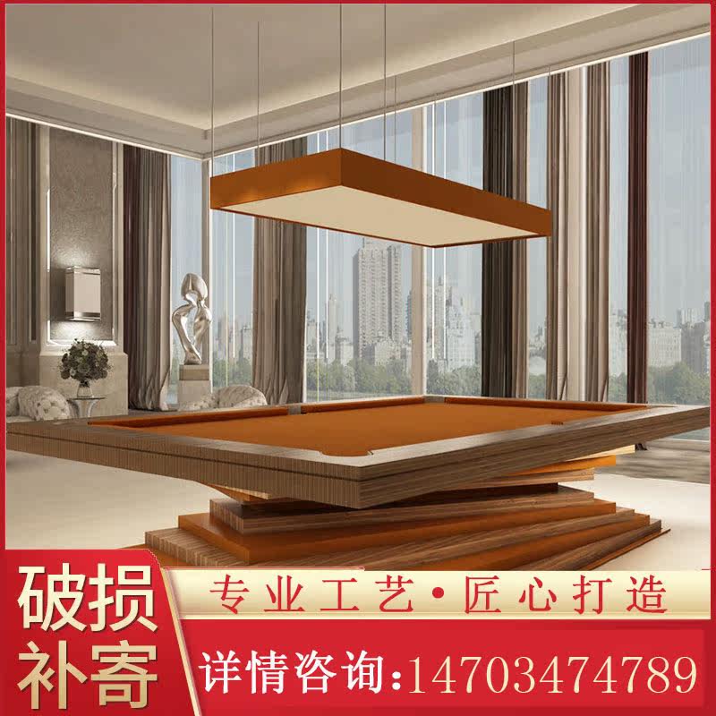 Billboard Table HouseCommercial Eight Standard Standard Standard Room Bills Case Black 89 Ball Bills