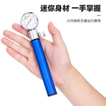 Spots football basketball volleyball professional game ball pressure gauge mechanical measuring gauge barometer pointer