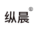 纵晨宠物生活馆
