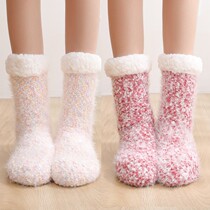 Warm foot treasure winter foot warmer artifact warm foot socks hot feet sleeping quilt sleep warm thickened plus velvet womens model Y817