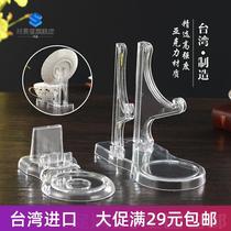 Acrylic display of European disk frame for plate bracket cup rack