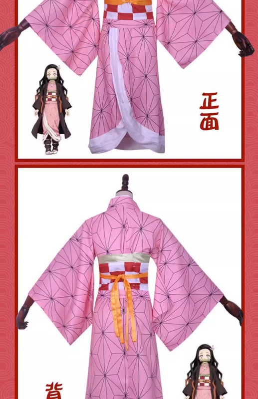 cosplay rengoku Trẻ Em Demon Slayer Trang Phục Hóa Trang Nezuko Tanjiro Bướm Ninja Con Gái Mi Douzi Quần Áo cosplay douma