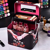 Large Capacity Makeup Case Containing Box Korea Hard Shell Makeup Bag Size Number Cosmetic Bag Carry-on Portable Handbag