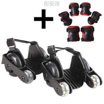 Four-wheel wind and fire luminous roller skating childrens heelys roller skates light wheel starry sky auxiliary learning PU roller skates