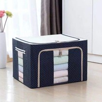 Clothes containing box wardrobe finishing box cloth art storage box containing box Special Quilt Clothing Folding Cashier Bag