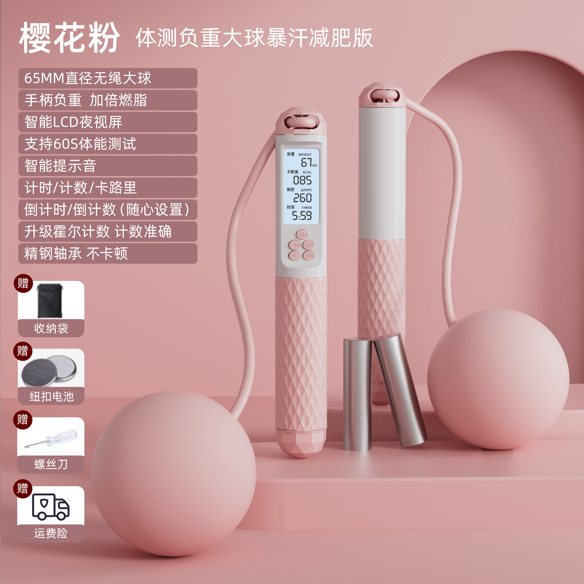 Oatmeal sugar-free low-fat weight loss special middle-aged and elderly original instant no-cook ready-to-eat breakfast cereal without sucrose