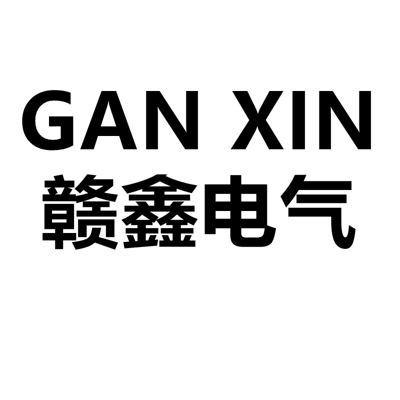 变压器工厂直销企业店的LOGO