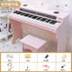 Qiaowababy 어린이와 아기를위한 61 키 목재 전기 피아노 스마트 전자 피아노 장난감 악기 다기능 디지털