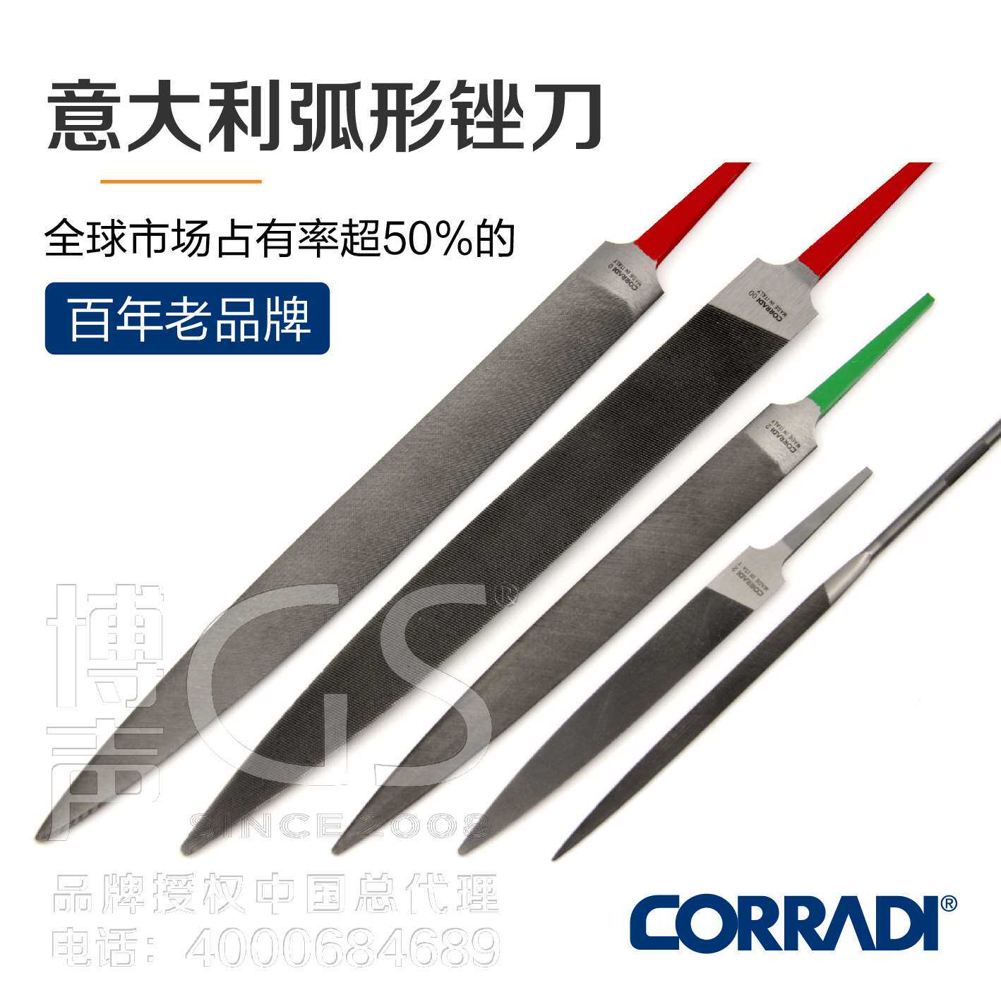 Italian Import Arc Filing Single Sided Arc Filing Woodworking Filing Knife Duck Tongue File 135-255mm Series-Taobao