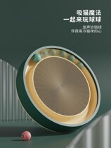 Cat grip plate grinding claw cat claw plate disc cohorts anti-wear integrated cat-nest corrugated paper toy kitty supplies Grand full