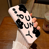 Pink bear is suitable for Huawei Honor V40 light luxury version mobile phone case Honor V30PRO cute simple cartoon Honor V20 all-inclusive girl 9XPRO Honor 8X 9 creative V10 Philippines