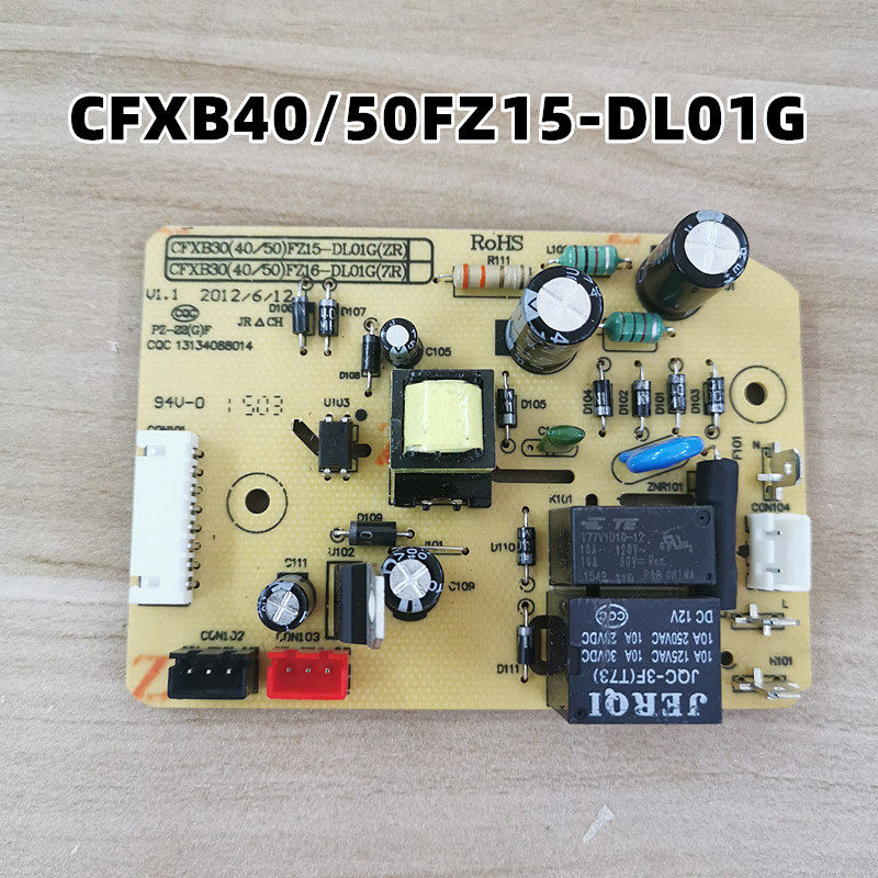 Applicable to Supal Rice Cooker Accessories Power Board CFXB40 50FZ15-DL01G Circuit Board Main Board
