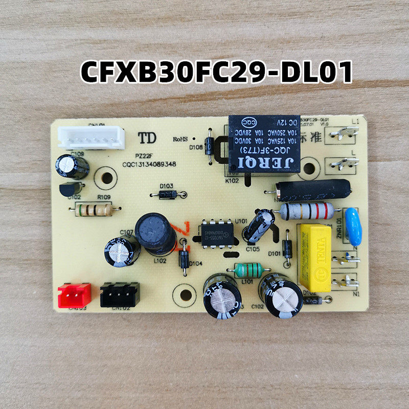 Applicable Supoir electric cooker accessories CFXB30 40 50FD19 50FD19 FC18 FC29 FC29 board line Main board-Taobao