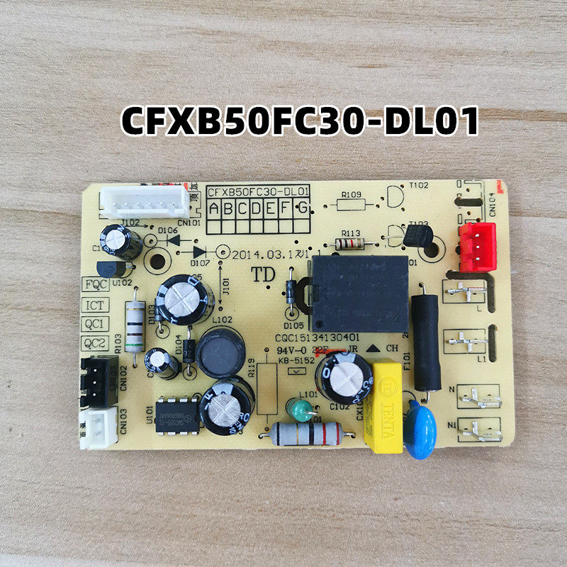 Applicable to Supal Rice Cooker Accessories Power Board CFXB40FC 838 motherboard CFXB50FC30-DL01 line
