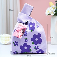 Богиня подарочный пак-фиолетовый цветок