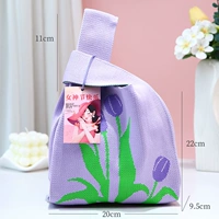 Gift Pack Богиня - тюльпаны.