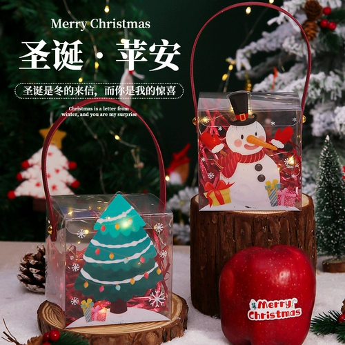 Apple, защитный амулет, рождественская подарочная коробка, подарок на день рождения