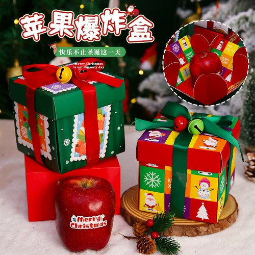 Apple, защитный амулет, рождественская подарочная коробка, подарок на день рождения