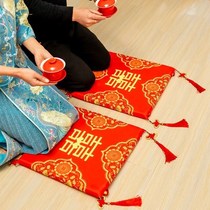 Fukumat Wedding seated Fuqing Festive Items Thickened with Joy Character Cushion Bride to step on a wedding toast to tea Baiheaven and Heaven