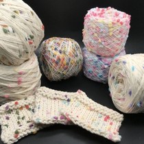Color Ball Ball Mix manual Featured Line Custom Baby Wool strands Multi-cotton Cotton Colorful Balls Bean bean Yarn Hand