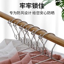 Hanger anti-blow windproof fixed buckle outdoor outdoor stainless steel drying solid household hanging clothes rack