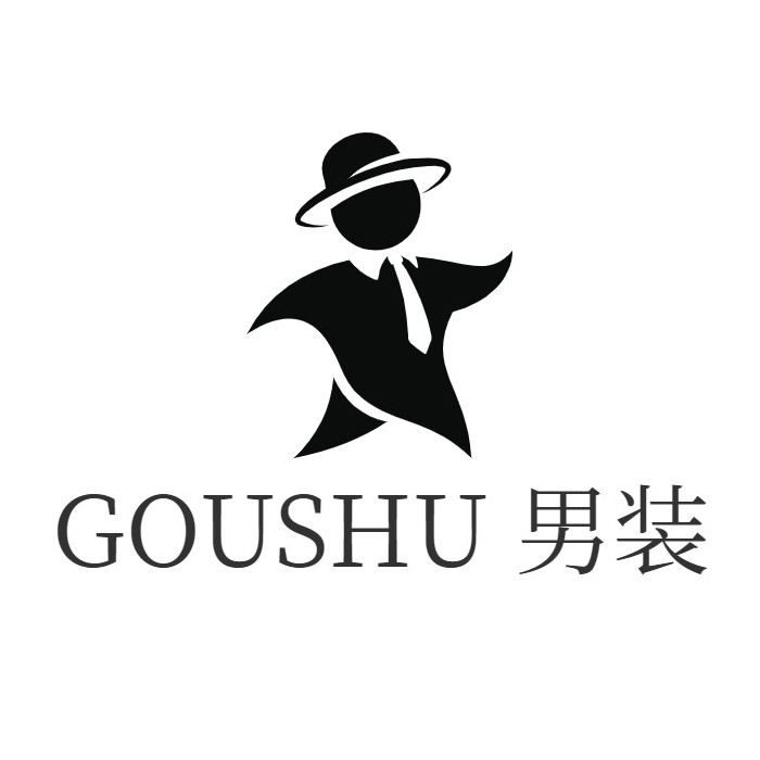 GOUSHU高端品质男装