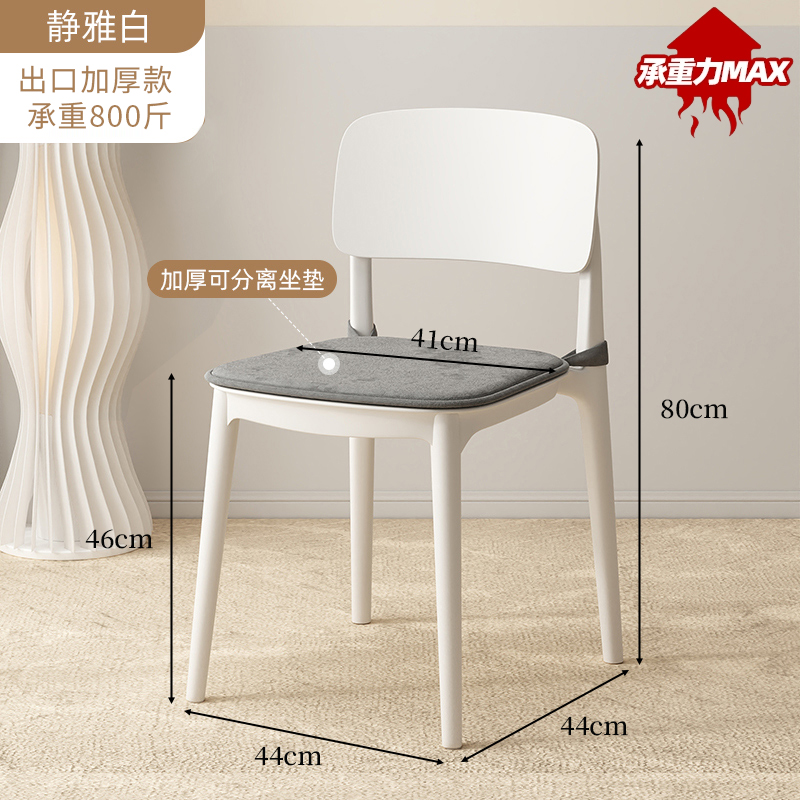Special upgrade model [cream white + velvet cushion] ten-year warranty