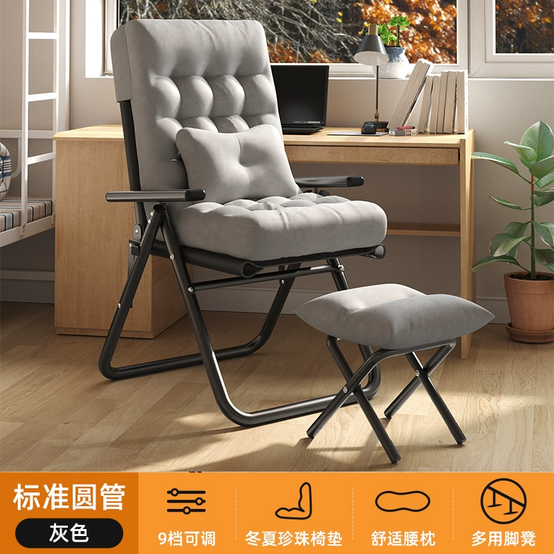 Gấp Chống Bẹp Đầu Nghỉ Trưa Văn Phòng Đôi Ngủ Trưa Sofa Lười Nhà Ký Túc Xá Lưng Ghế Máy Tính Sinh Viên Đại Học 