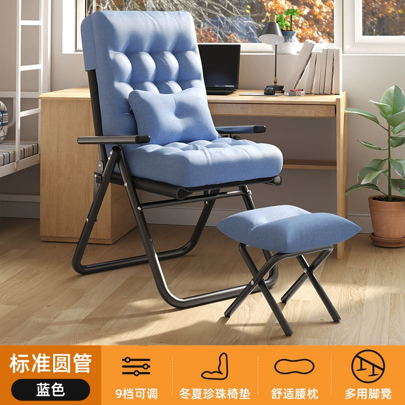 Gấp Chống Bẹp Đầu Nghỉ Trưa Văn Phòng Đôi Ngủ Trưa Sofa Lười Nhà Ký Túc Xá Lưng Ghế Máy Tính Sinh Viên Đại Học 