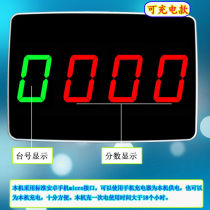 Electronic scorer answering machine scorer with countdown function rechargeable scorer 10 sets with set
