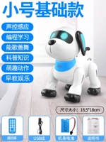 [Советы] USB -зарядка+6 функций