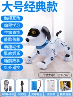 (Ограниченное специальное предложение) Большая классическая модель? Зарядка батарея+функции Super 8