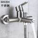 Shower Faucet and Showerhead Set, Bathtub Triple 304 Stainless Steel Hot and Cold Concealed Mixing Valve, Bathroom Bottom Outlet