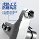 Neutral Stainless Steel Hot and Cold Shower Faucet Water Heater Mixing Valve Concealed Triple Bathtub Faucet Shower Set