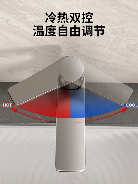 Stainless Steel Faucet for Washbasin, Hot and Cold, for Home Bathroom, Sink, Washstand, Countertop Basin Faucet