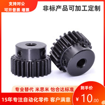 GEFB GEFBB GEFBG GEFBS1 0-20 21 22 23 24 25 26 28 30 32-B-P