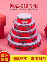 Childrens Xinjiang dance tambourine Orff professional percussion instrument hand drum kindergarten teacher shakes hand drum