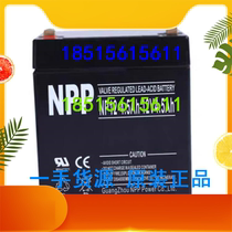 NPP Naipu battery NP12-4 5 12V4 5AH maintenance-free lead-acid battery elevator special battery